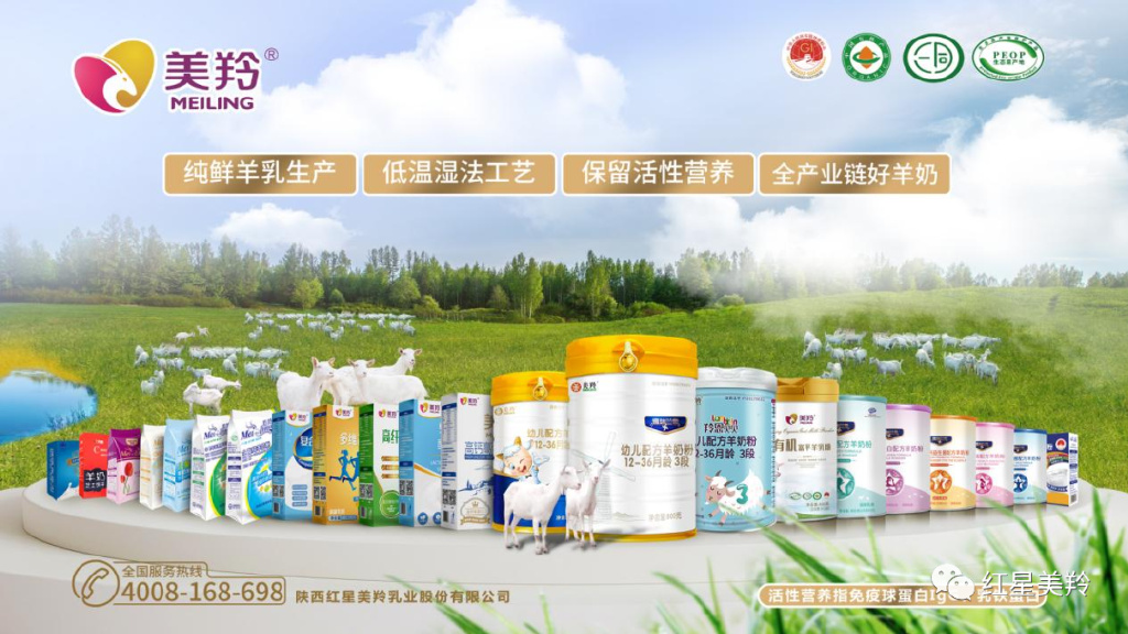 ng28.com - 相信品牌的力量