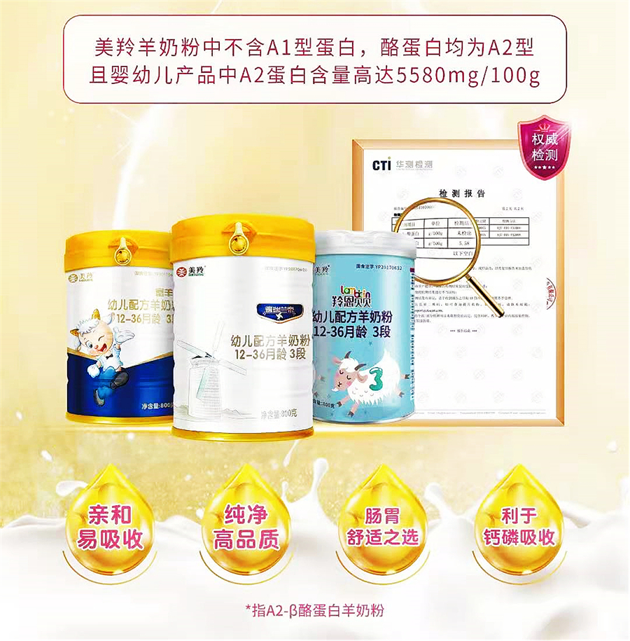 1669630035349891.jpg 图片3.jpg