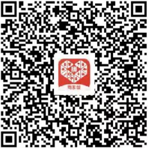 1670495164217783.png 拼多多.png