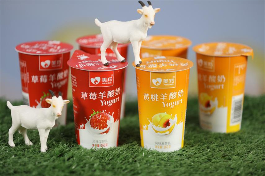 1670580095950399.jpg 图片4.jpg