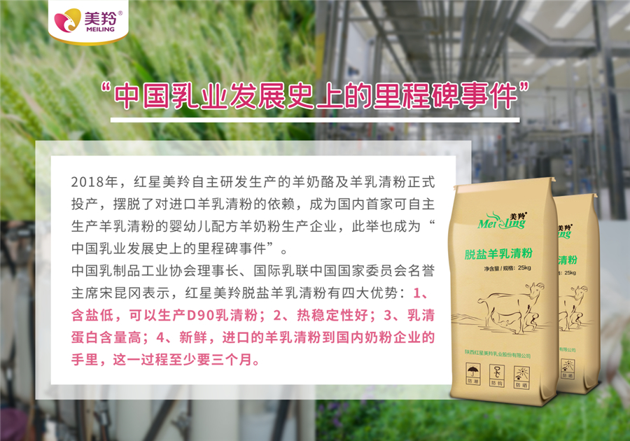 1670835394395806.jpg 图片5.jpg
