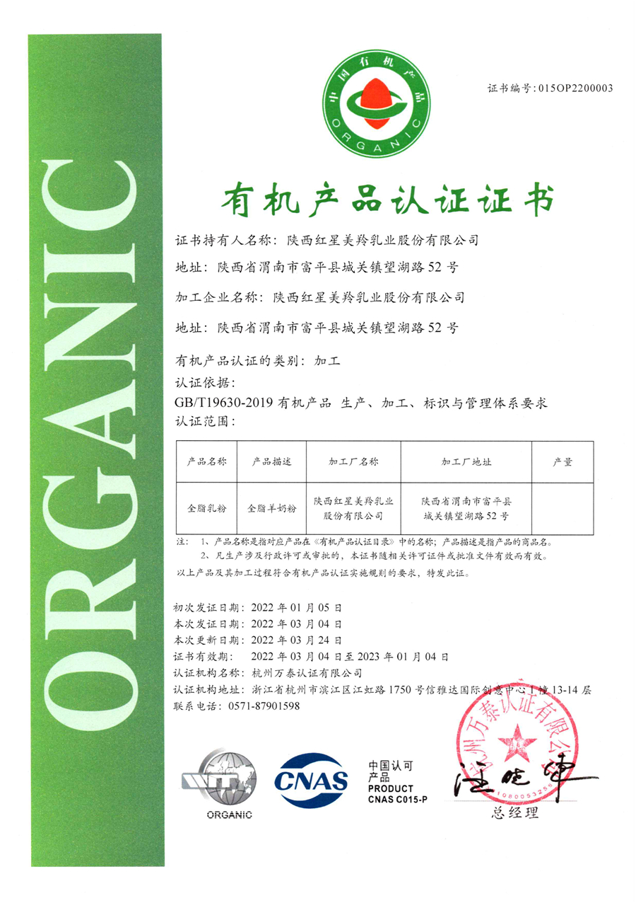 1672052504245453.jpg 图片1.jpg