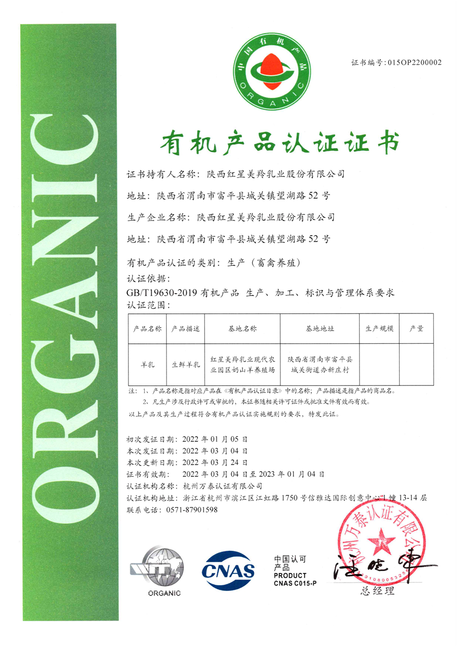 1672052520130928.jpg 图片2.jpg