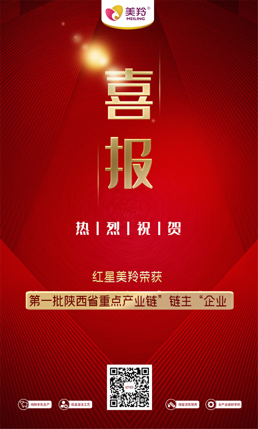 1672052553498135.jpg 图片5.jpg