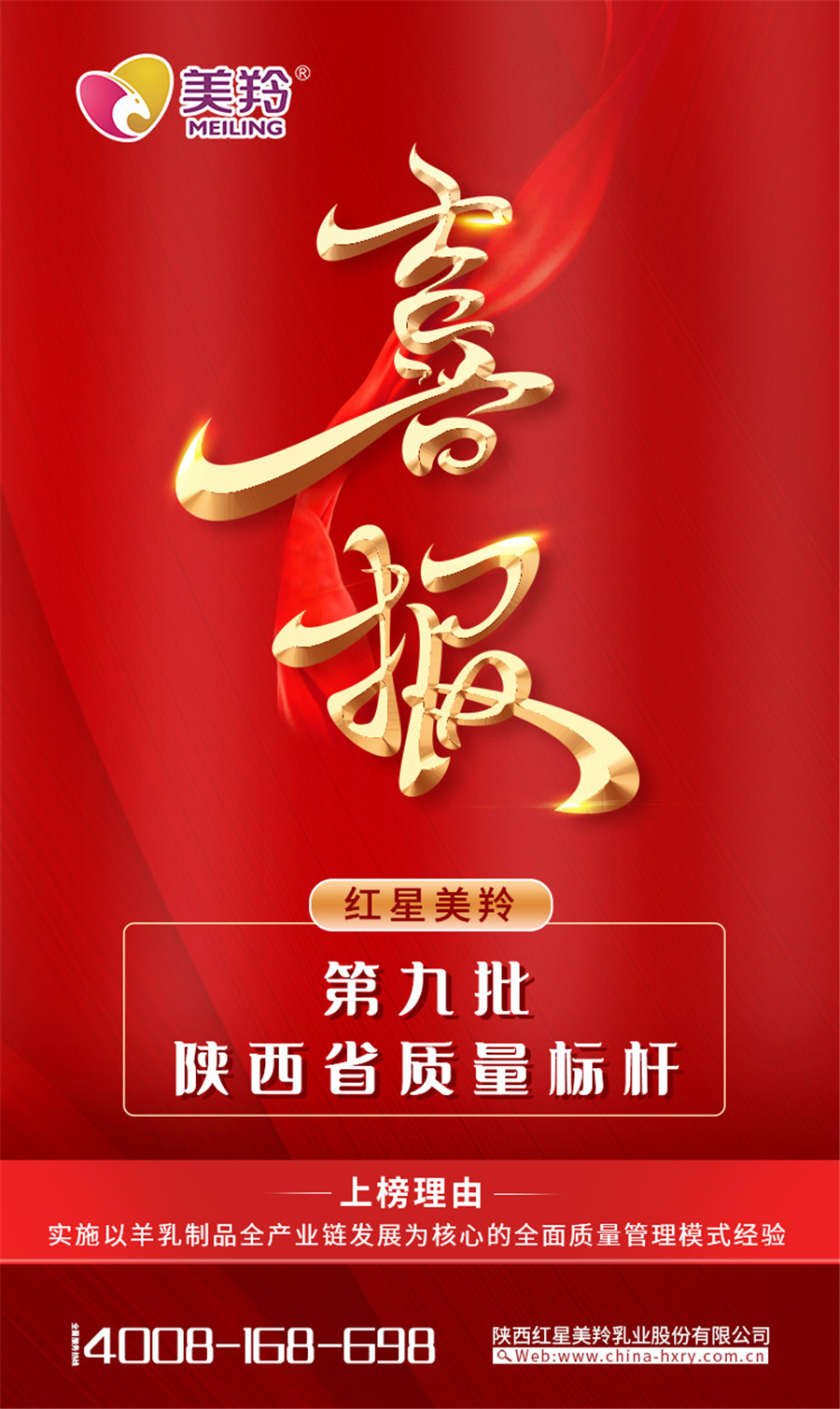 1672052560276565.jpg 图片6.jpg
