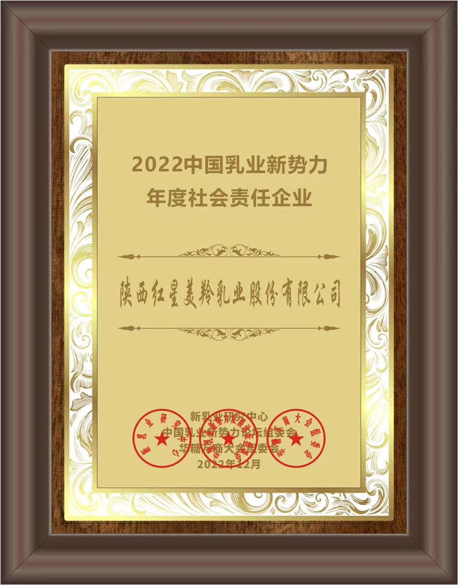 1672052578486732.jpg 图片7.jpg
