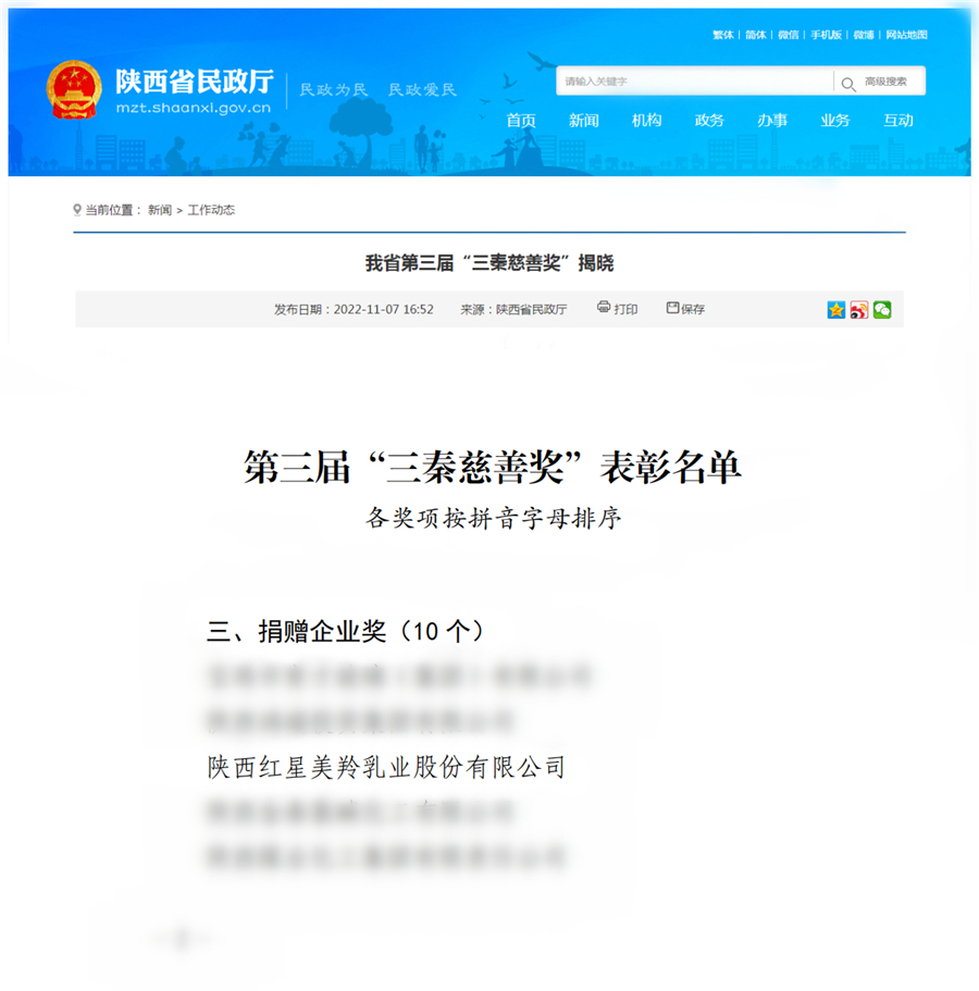1672310850387587.jpg 图片1.jpg