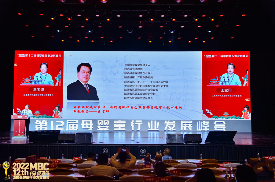 1672310891317445.jpg 图片5.jpg