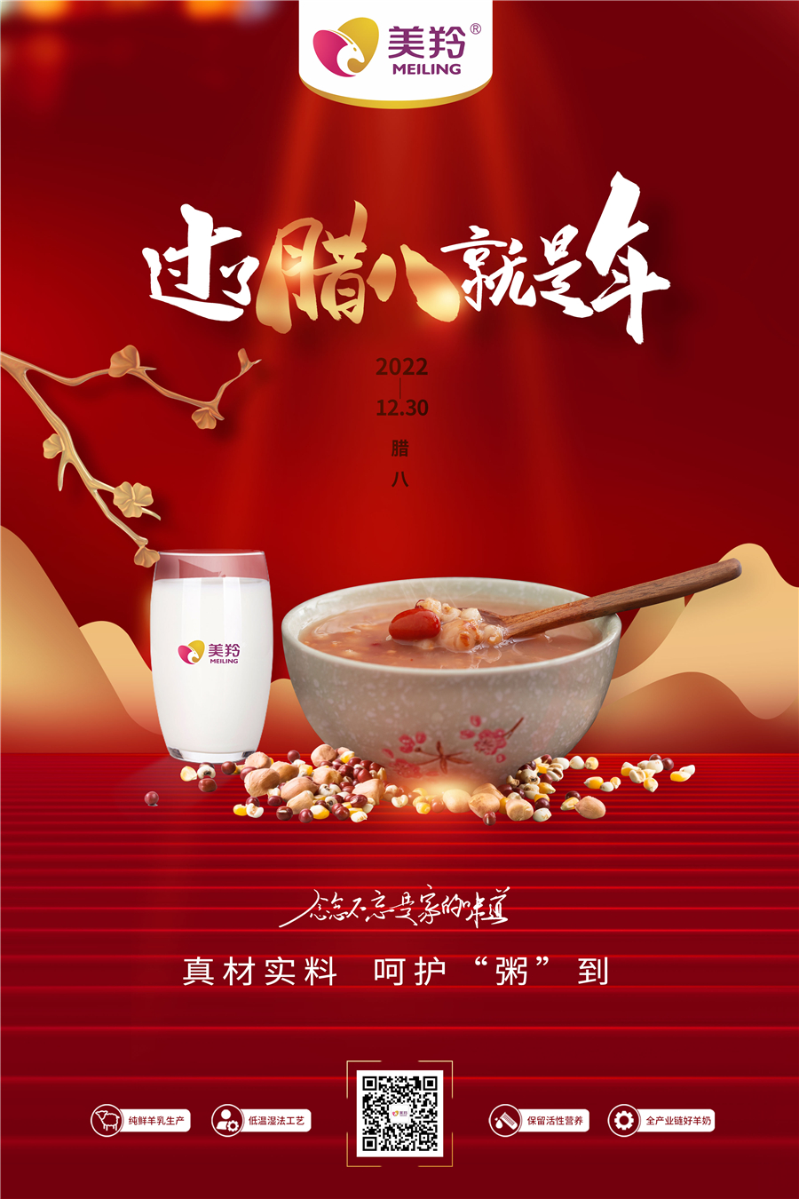 1672376782416934.jpg 图片1.jpg