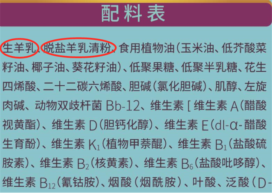 1673429676731970.jpg 图片3.jpg