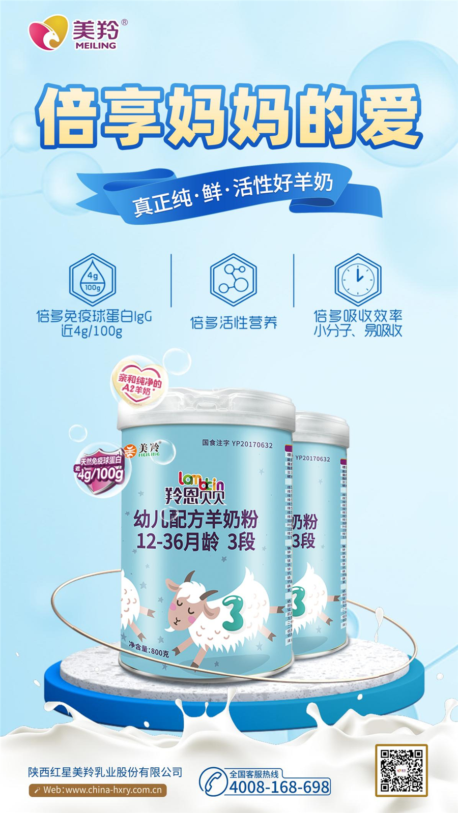 1673429699469003.jpg 图片5.jpg