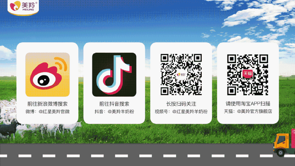 1675482592104261