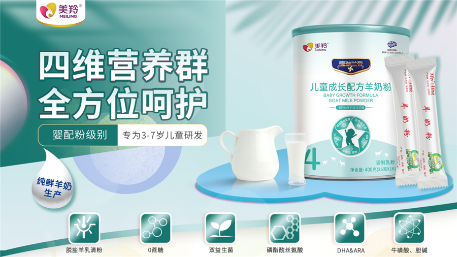 1675762932135309.jpg 图片5.jpg