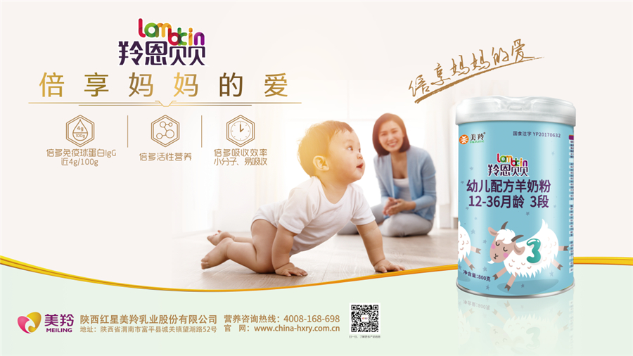 1675849132120613.jpg 图片5.jpg