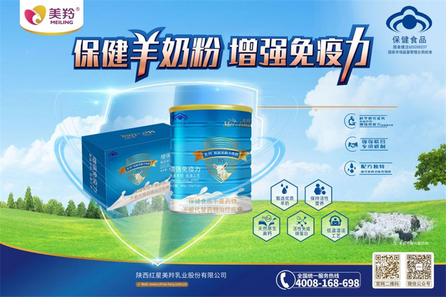 1677320094543319.jpg 图片5.jpg