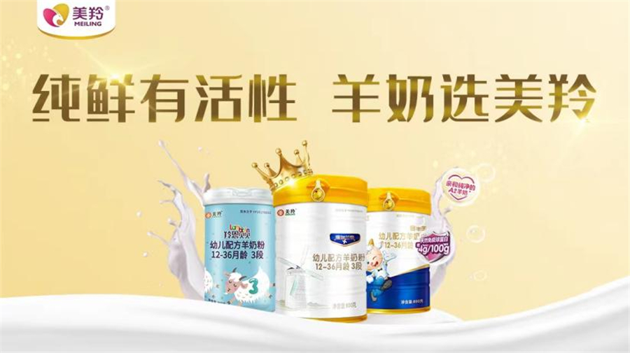 1677751741134310.jpg 图片3.jpg