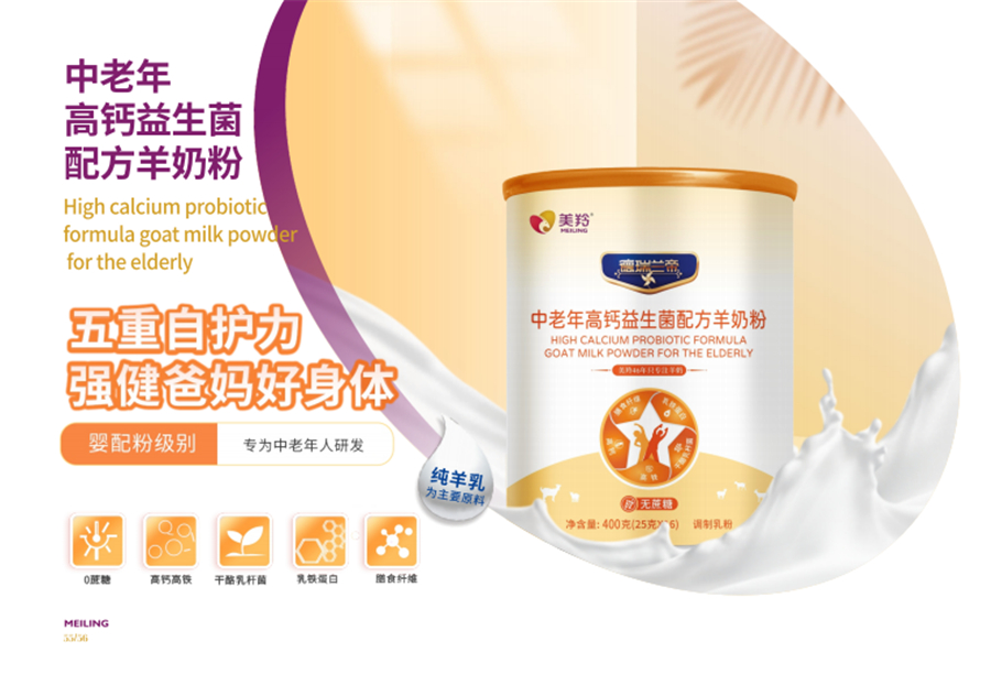 1678785965302814.jpg 图片4.jpg