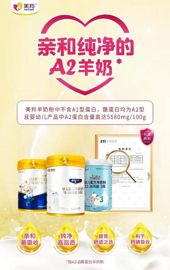 1679478527533981.png 图片4.png