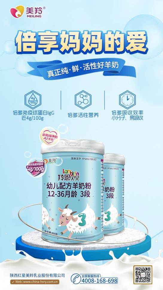 1680083814135894.png 图片4.png
