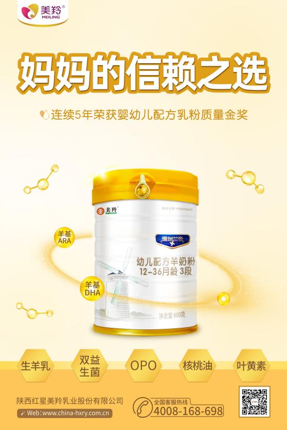 1680253422737995.png 图片6.png