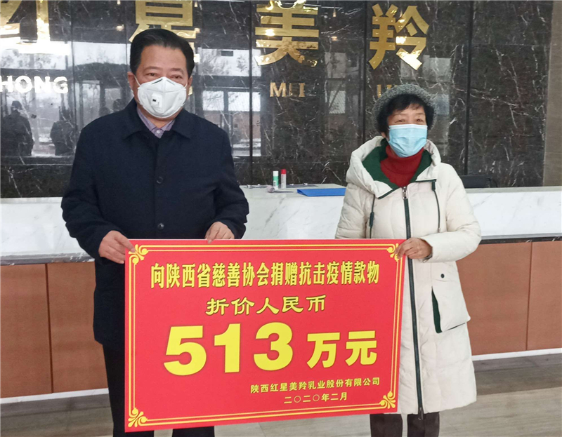 1680256604568708.jpg 图片8.jpg