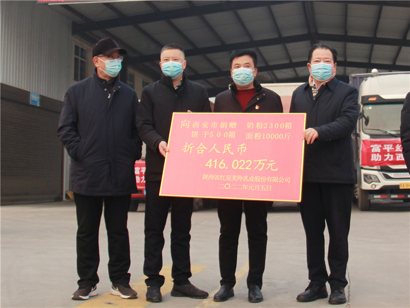 1680256616691649.jpg 微信图片_20230331174525.jpg