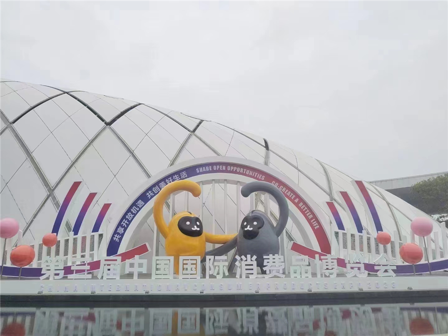 1681454420942826.jpg 图片1.jpg