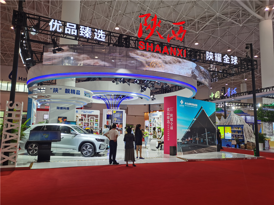 1681454439600551.jpg 图片3.jpg