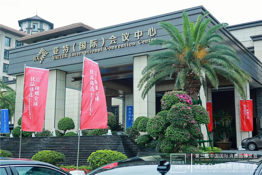 1681454470372784.jpg 微信图片_20230411174607.jpg