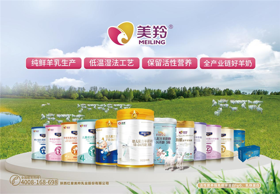 图片5.jpg