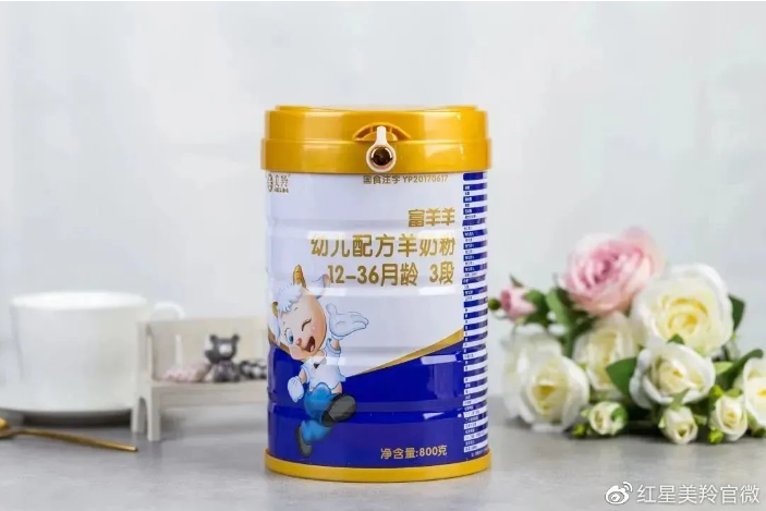 1684314866212921.png image.png