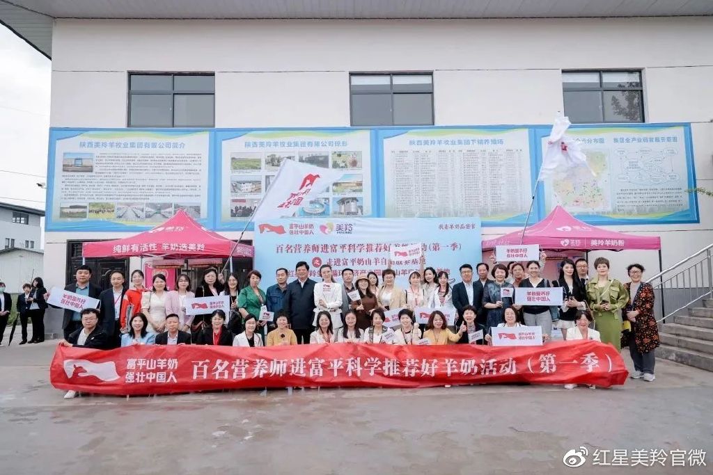 1685790253129925 图片