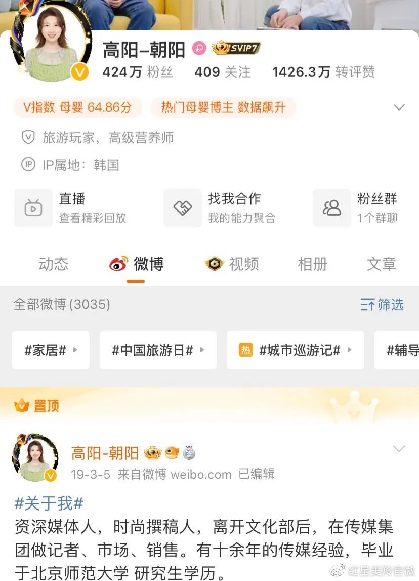 1685790253700987 图片