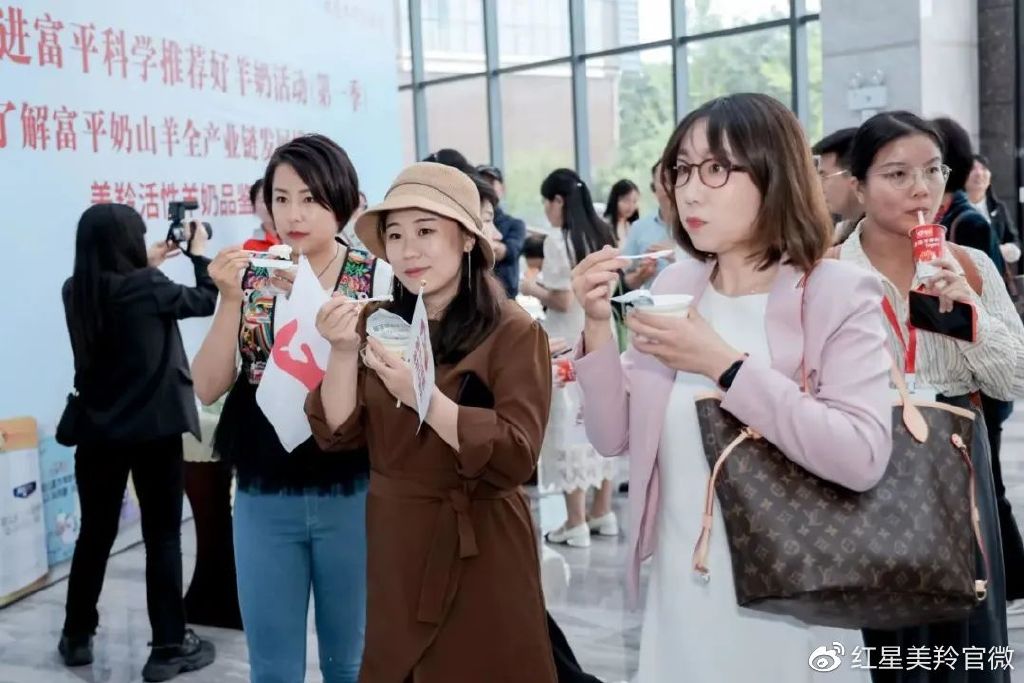 1685790256940115 图片