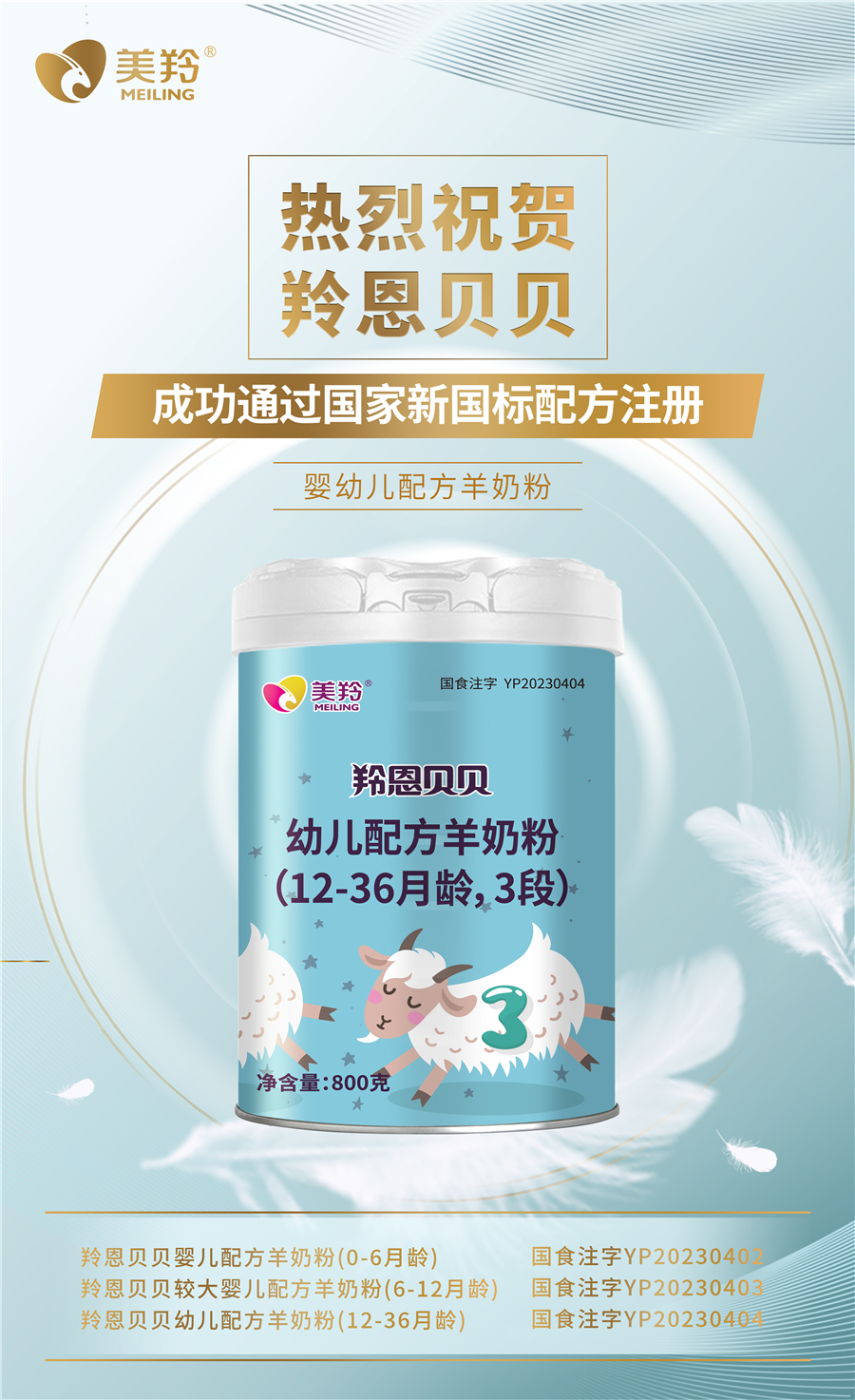 1693828999284870.jpg 图片2.jpg