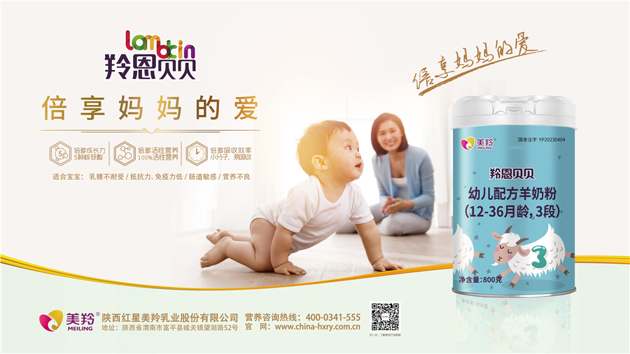 1693829079252123.jpg 图片1.jpg