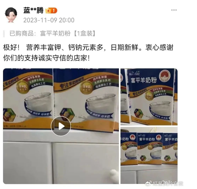 1699941168106051.png image.png
