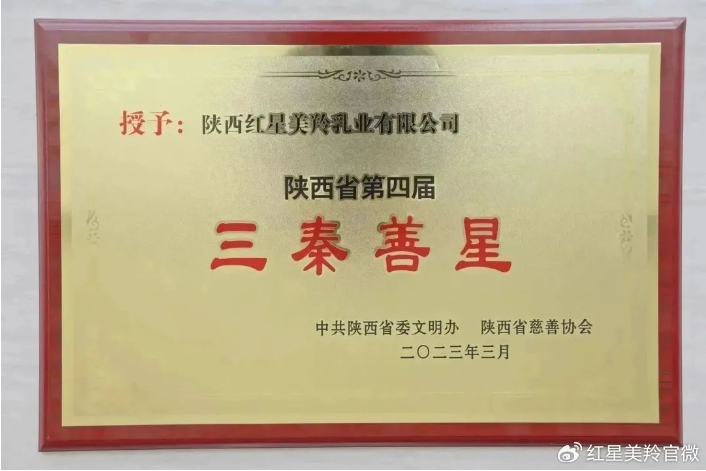 1703556818132654.png image.png