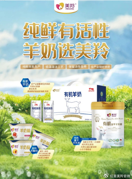 1704160292419387.png image.png
