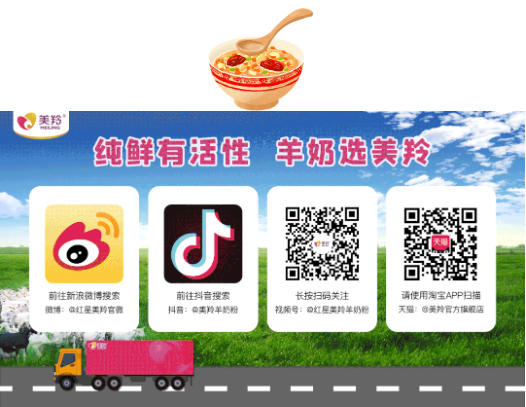 1705558477796303.png image.png