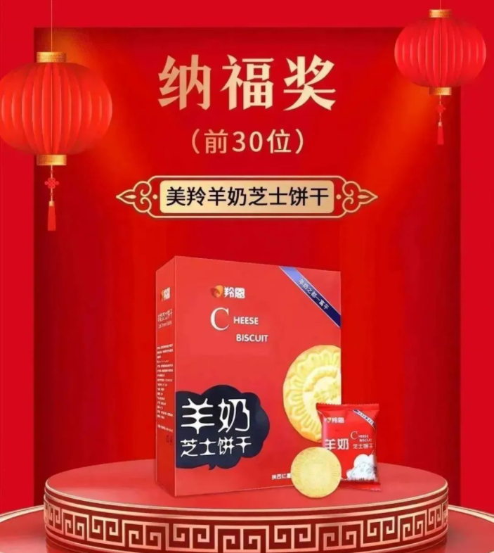 1707101360210425.png image.png