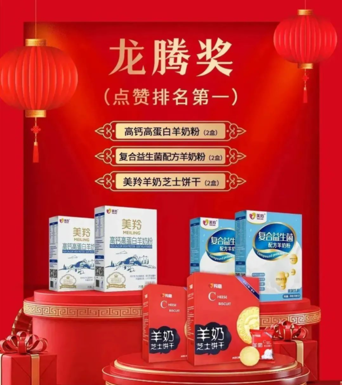 1707101405124099.png image.png