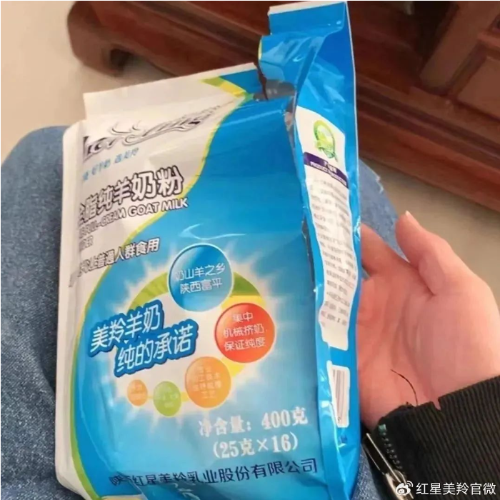 1708652174130730.png image.png
