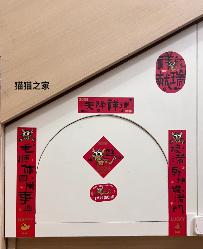 1708652304220753.png image.png