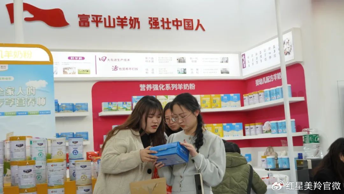 1709086028397484.png image.png