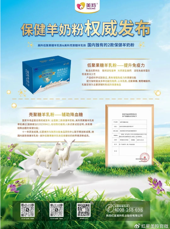 1709086051130622.png image.png