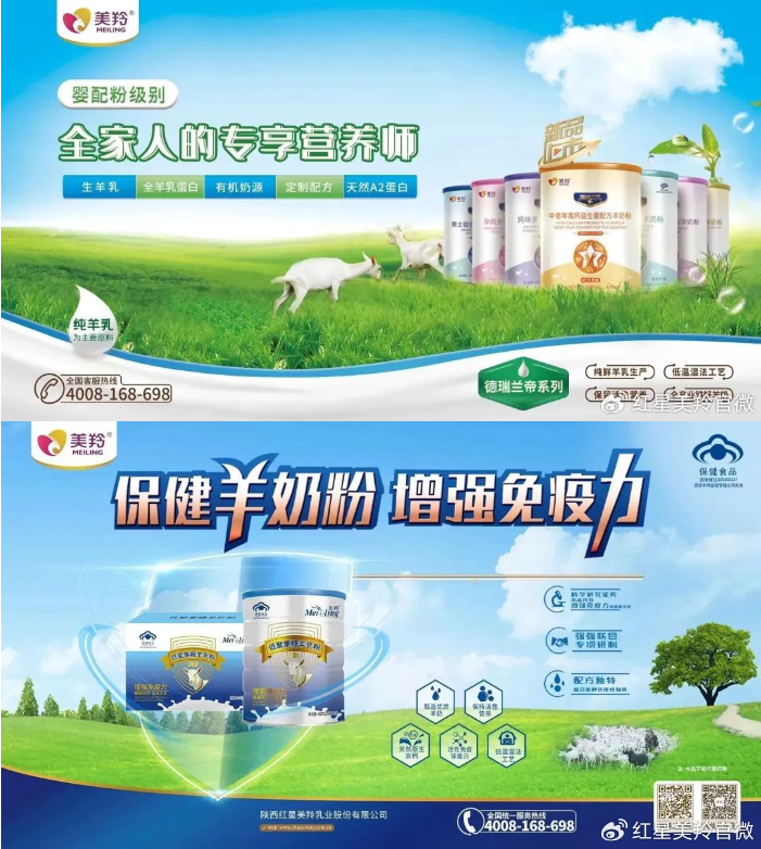 1709601887753873.png image.png