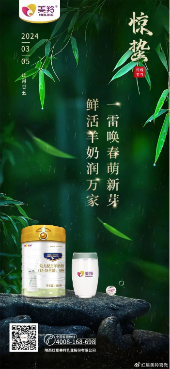 1709622835887530.png image.png