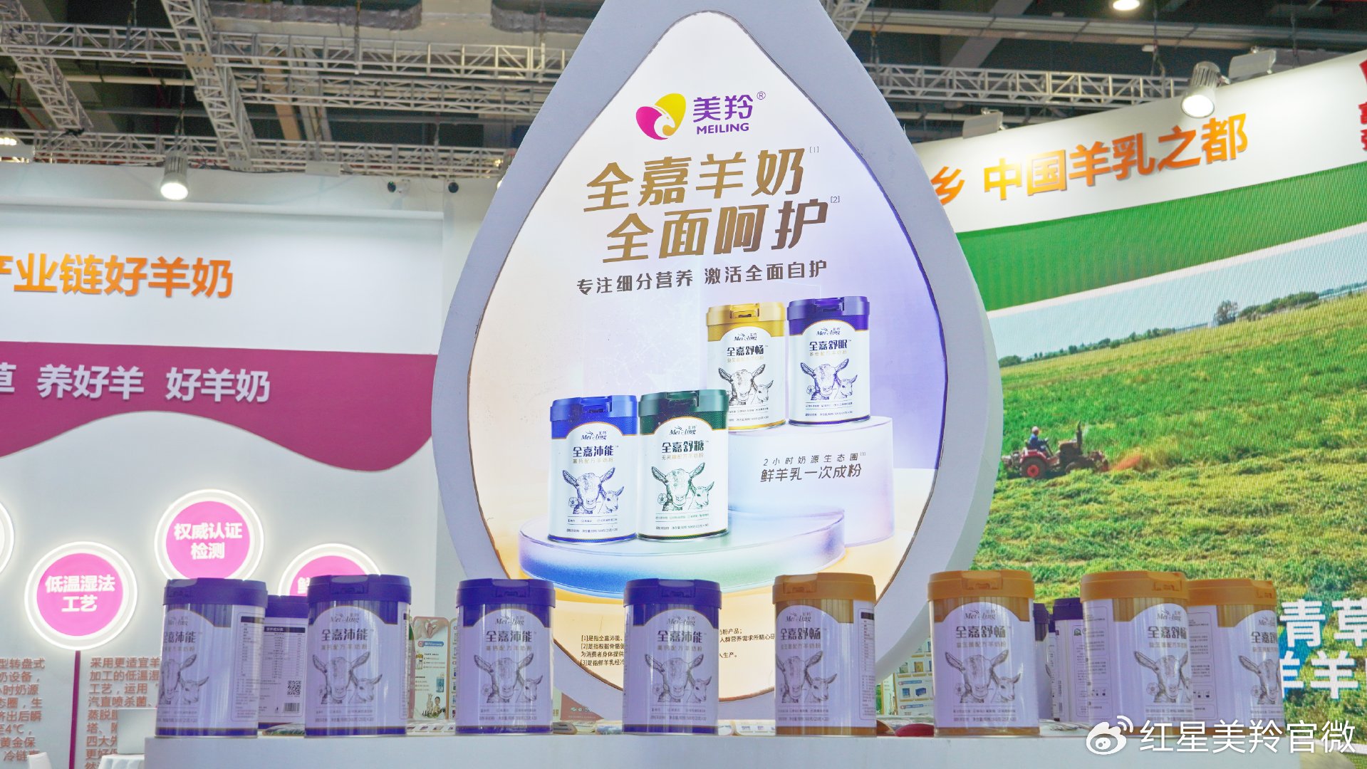 ng28.com - 相信品牌的力量