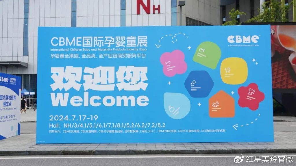 图片 图片